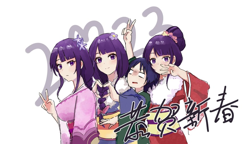 raiden shogun, scaramouche, raiden mei, makoto, and sawashiro miyuki (genshin impact and 3 more) drawn by yu_ningning