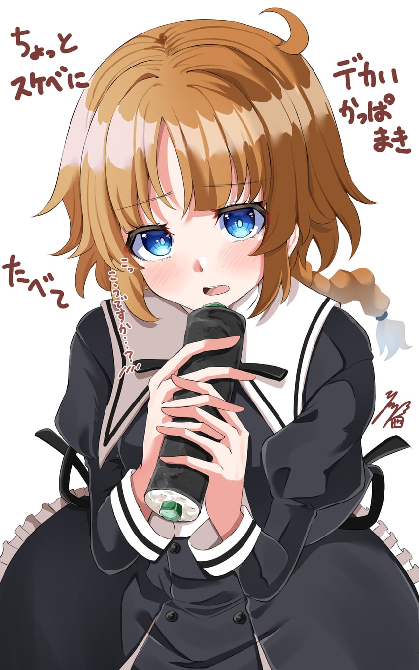 futagawa fumi (assault lily) drawn by ya-man