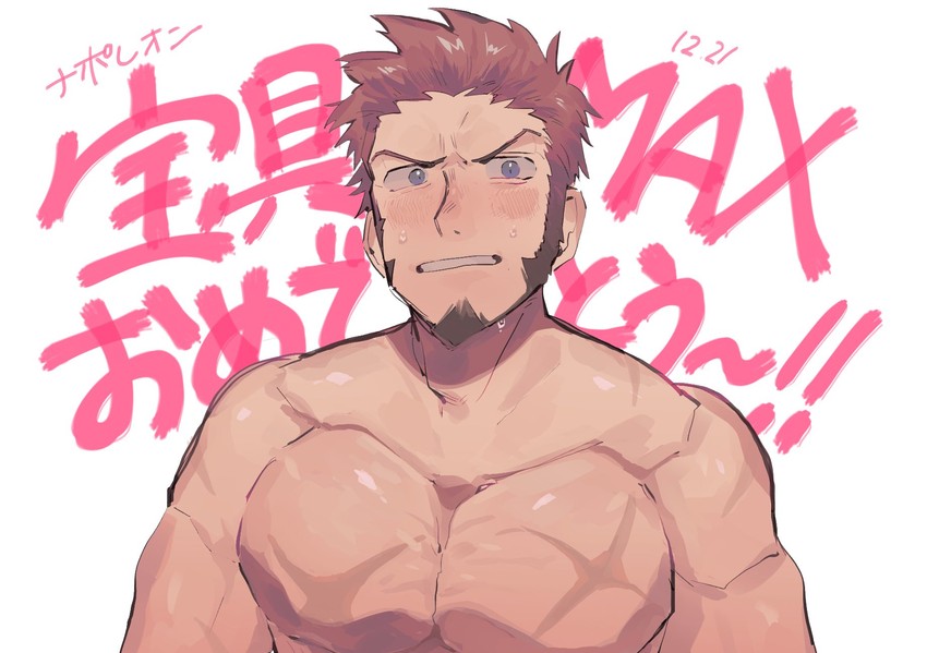 napoleon bonaparte (fate and 1 more) drawn by ootoronomaguro