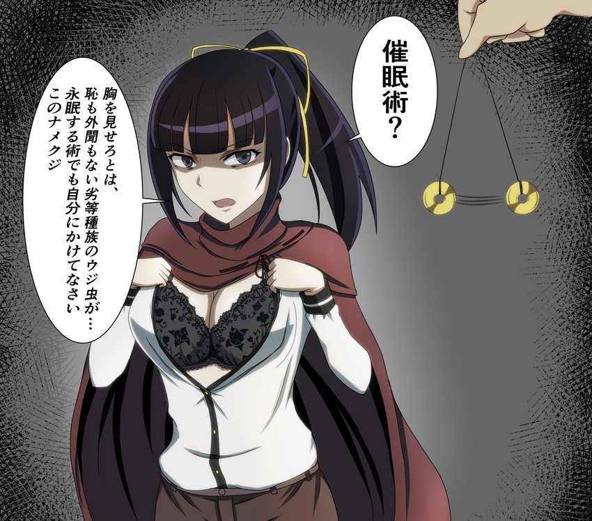 narberal gamma (overlord) drawn by nurasan68