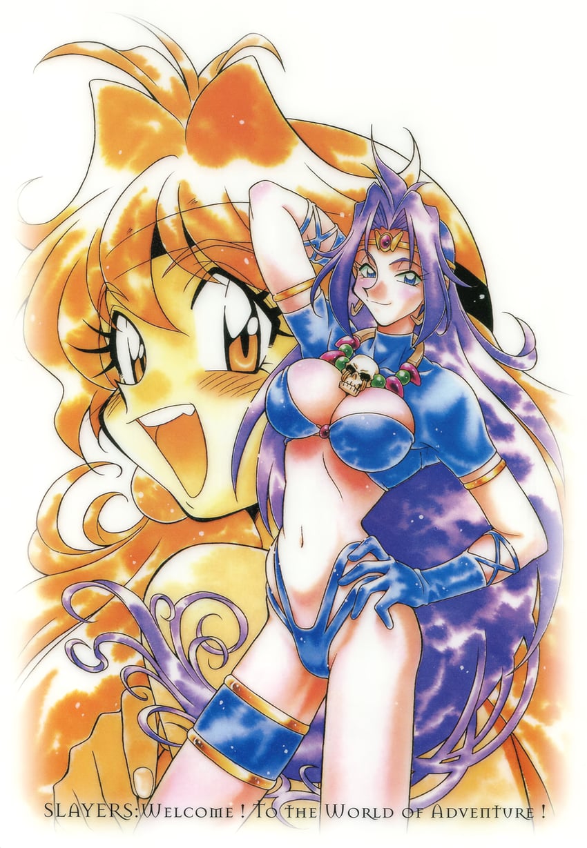 lina inverse and naga the serpent (slayers) drawn by araizumi_rui