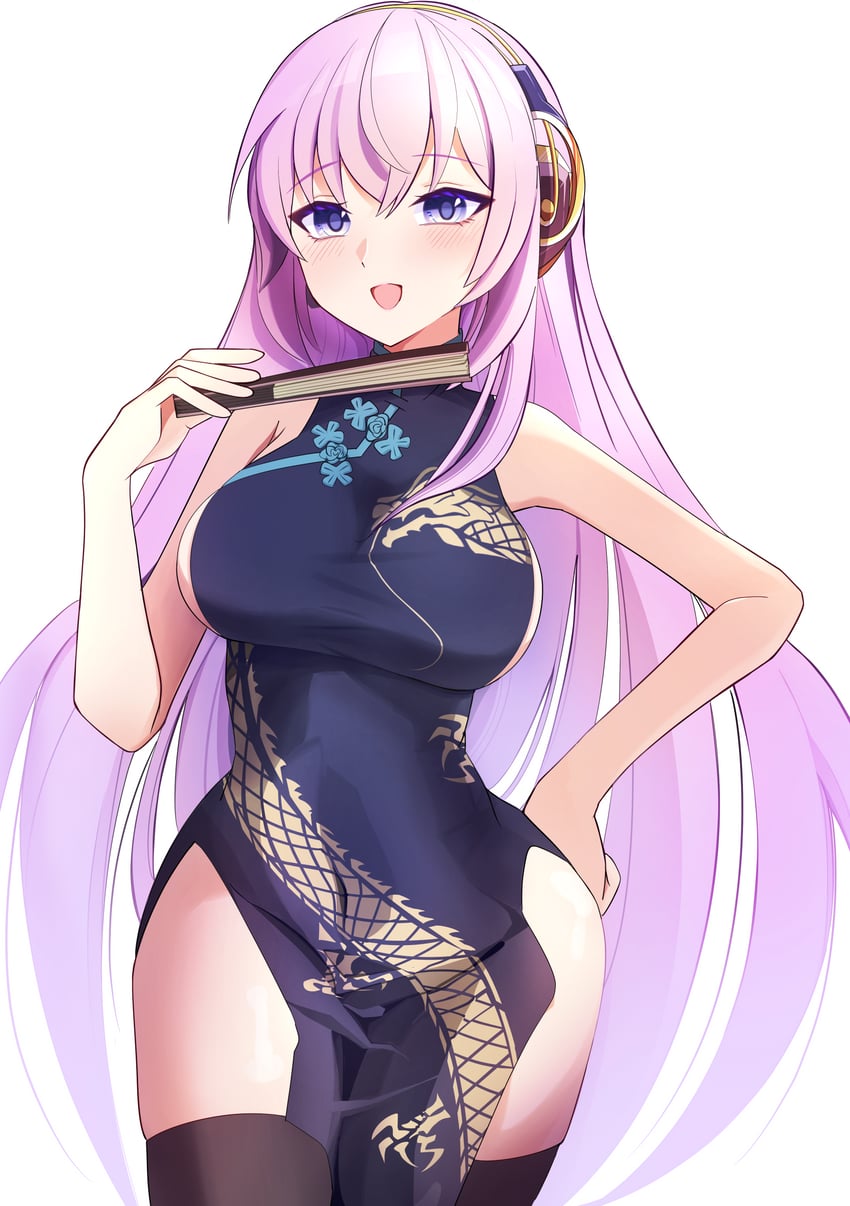 megurine luka and kisaki (blue archive and 1 more) drawn by myrica_kakikaki