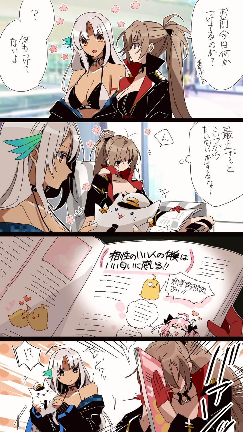manjuu, commander, jean bart, massachusetts, meowfficer, and 2 more (azur lane) drawn by amazuki_jou