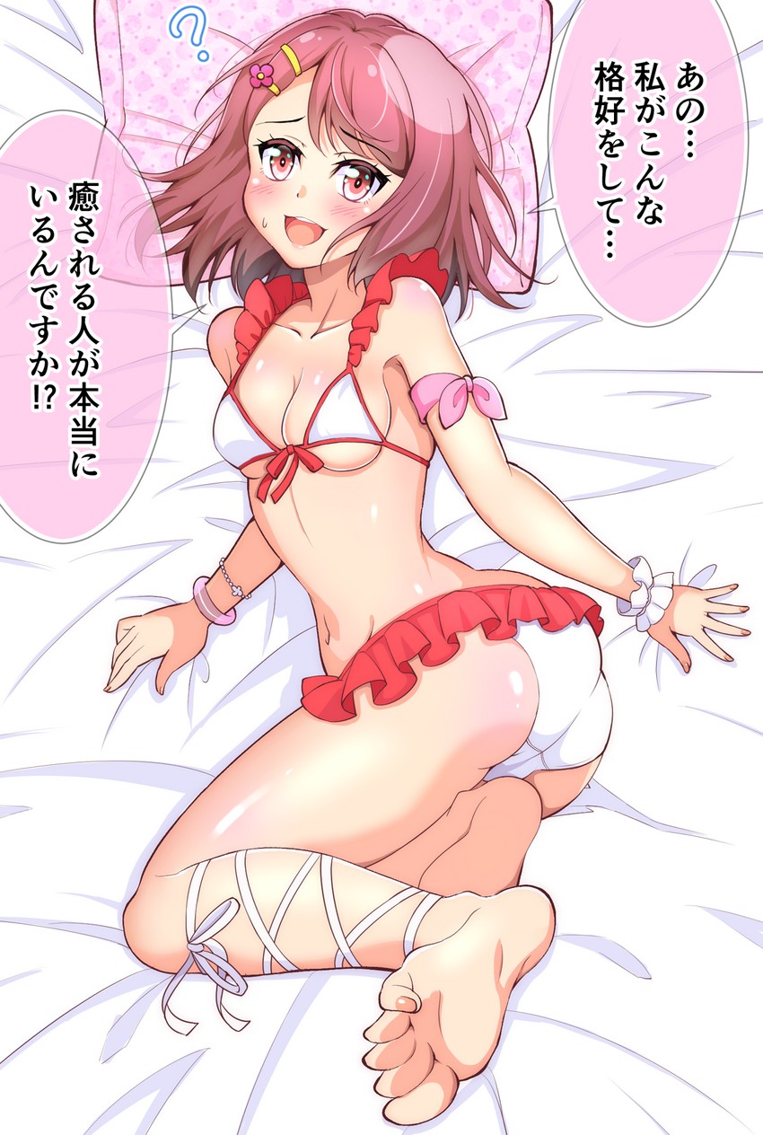 hanadera nodoka (precure and 1 more) drawn by kaatsu_katsurou