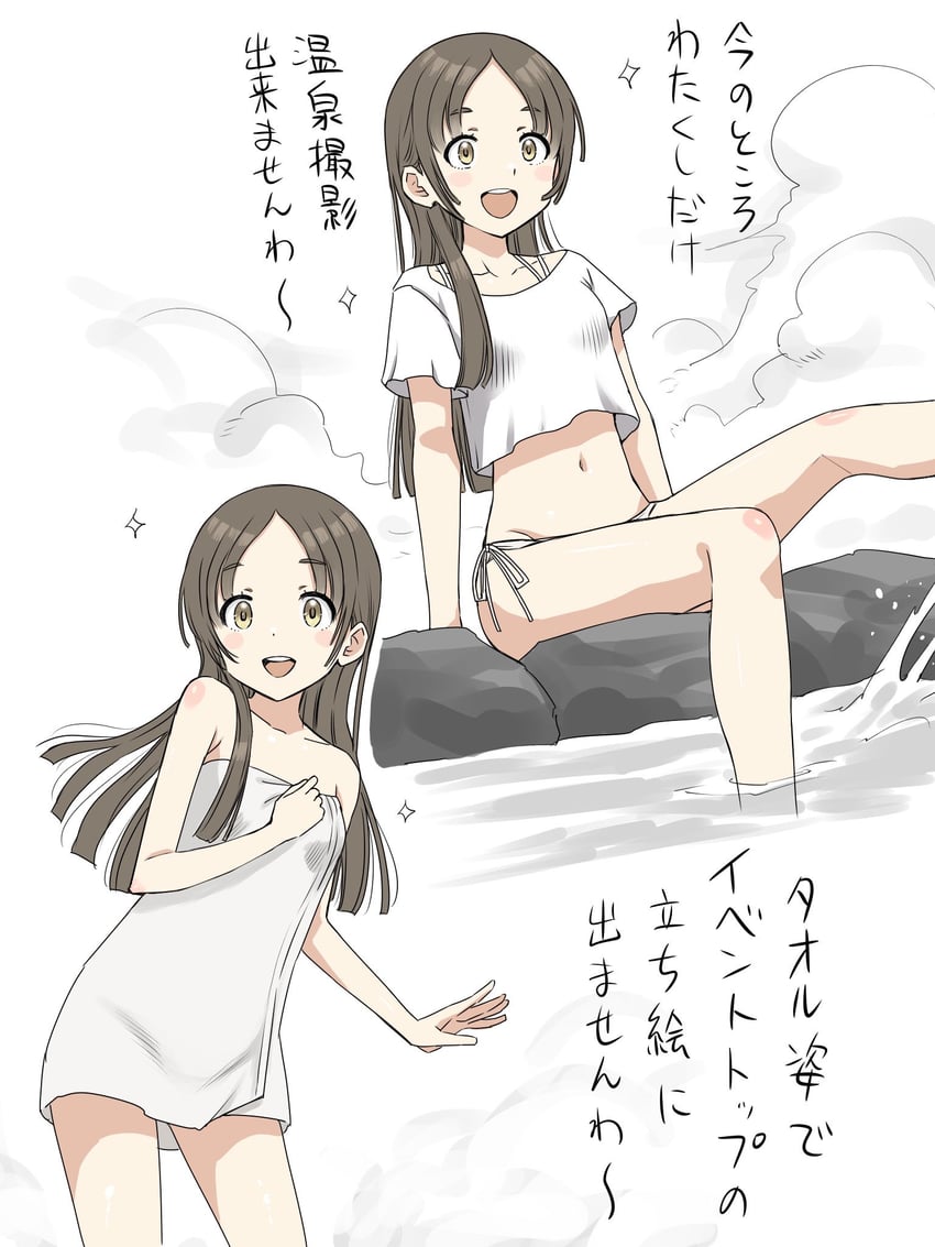 kuramoto china (idolmaster and 1 more) drawn by matcha_kingyo
