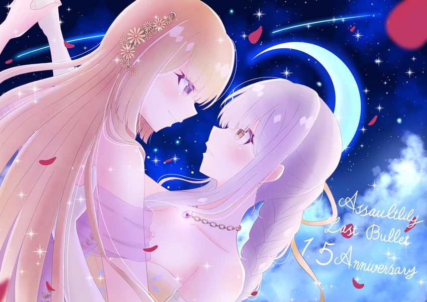 kon kanaho and miyagawa takane (assault lily) drawn by fuyusaki_mafuyu