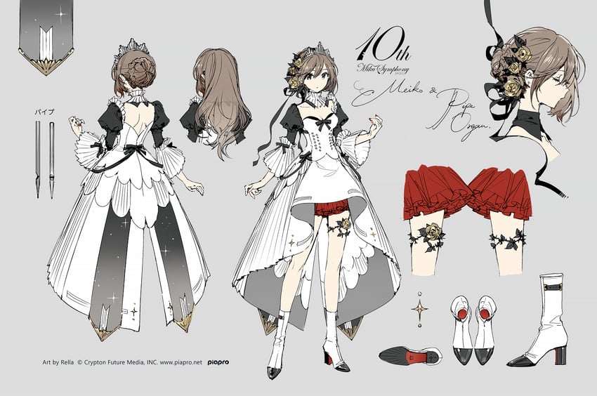 meiko (vocaloid and 1 more) drawn by rella