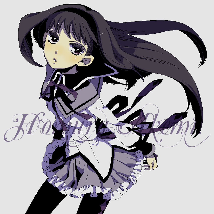 akemi homura (mahou shoujo madoka magica) drawn by hoshino_lily