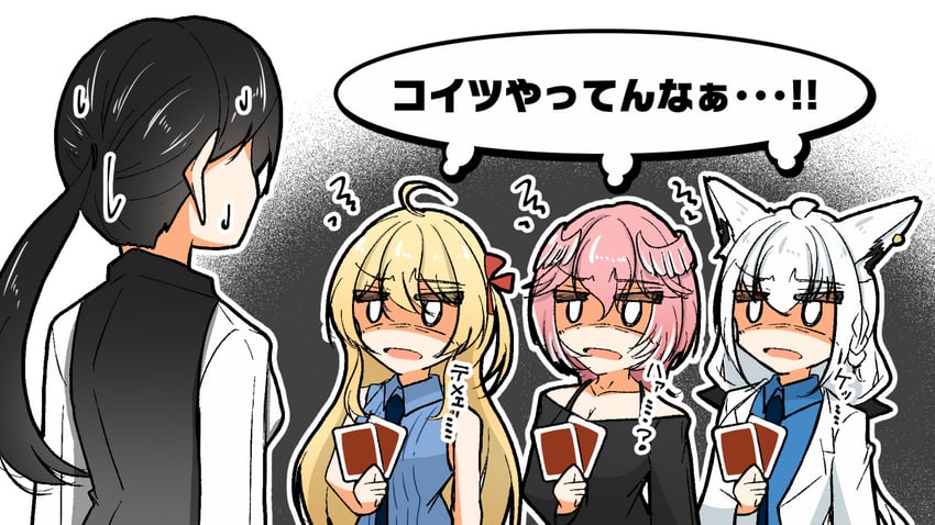 shirakami fubuki, takane lui, and otonose kanade (hololive and 2 more) drawn by giyou70842919