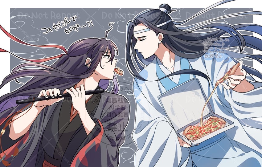 wei wuxian and lan wangji (modao zushi) drawn by kimako_(kimako_8)