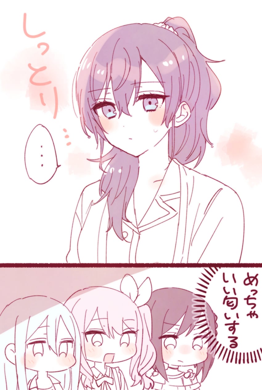asahina mafuyu, shinonome ena, akiyama mizuki, and yoisaki kanade (project sekai) drawn by sorimachi-doufu