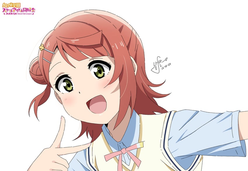 uehara ayumu (love live! and 1 more) drawn by natan_fabros