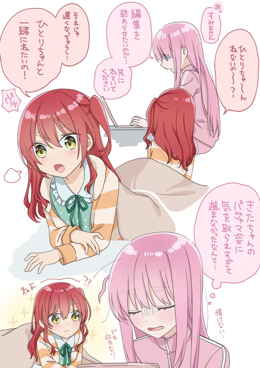gotoh hitori and kita ikuyo (bocchi the rock!) drawn by notihodo