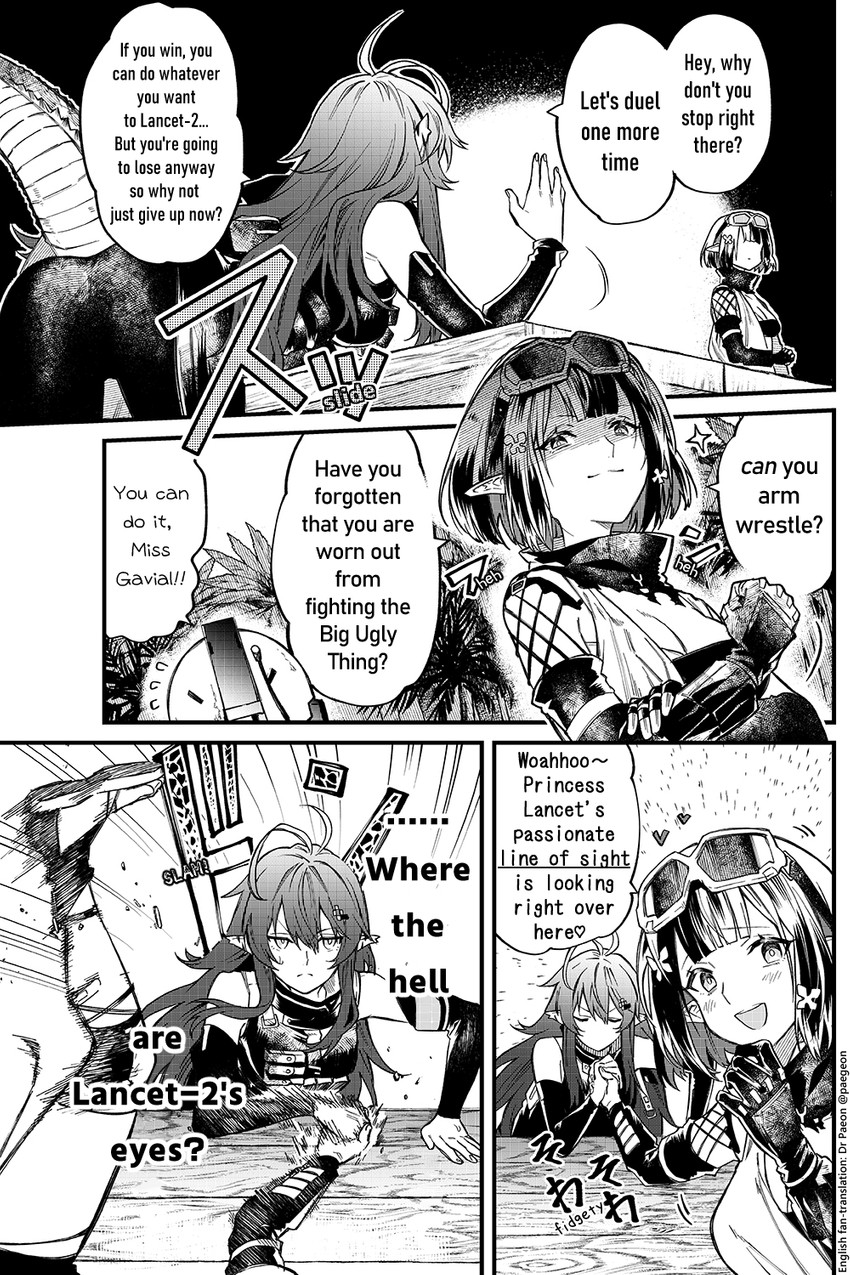 eunectes, gavial, and lancet-2 (arknights) drawn by kyo_zip