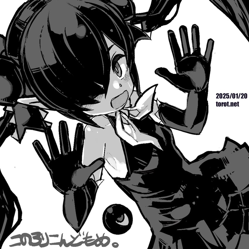 backbeako and backbeard (original and 1 more) drawn by torotei
