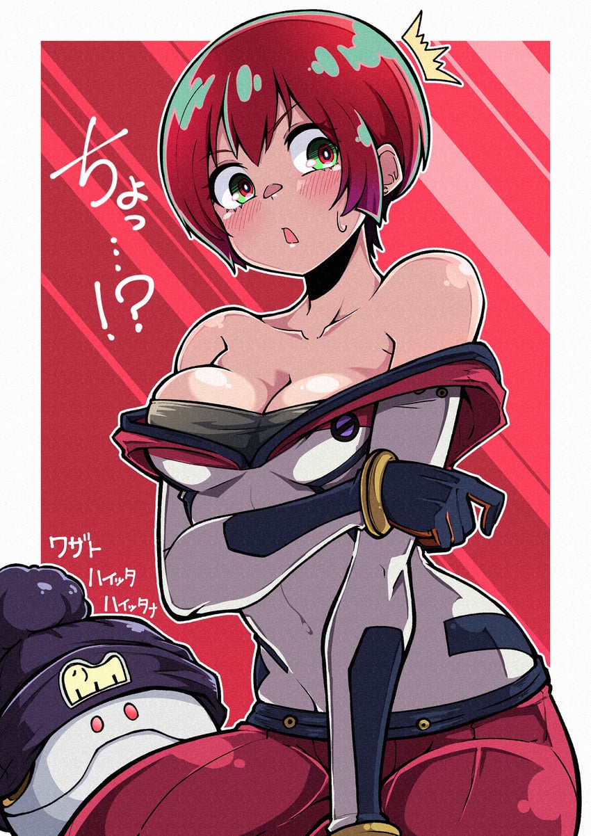 amate yuzuriha and haro (gundam and 1 more) drawn by shinonome_mozuku
