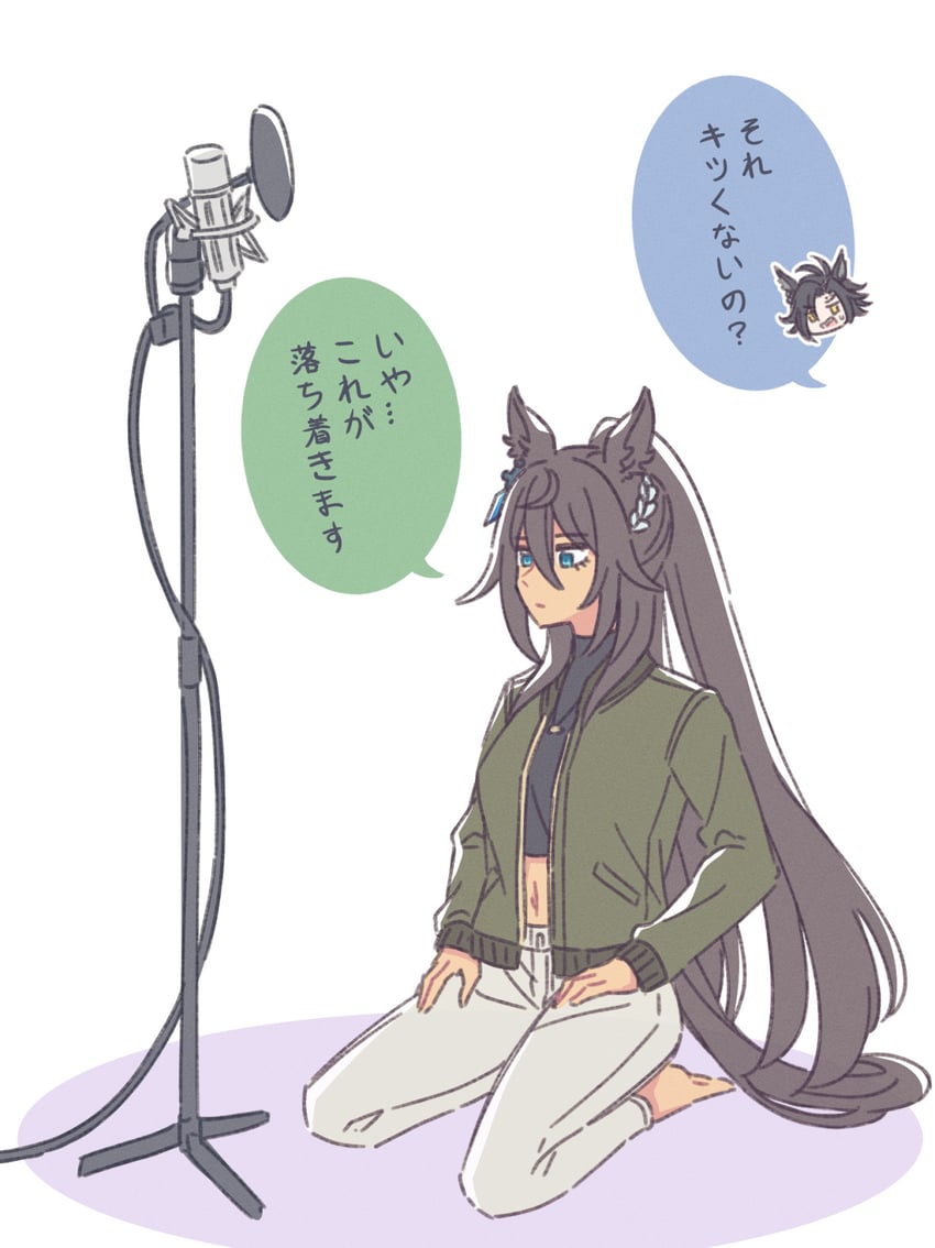 air shakur and symboli kris s (umamusume) drawn by akamirai