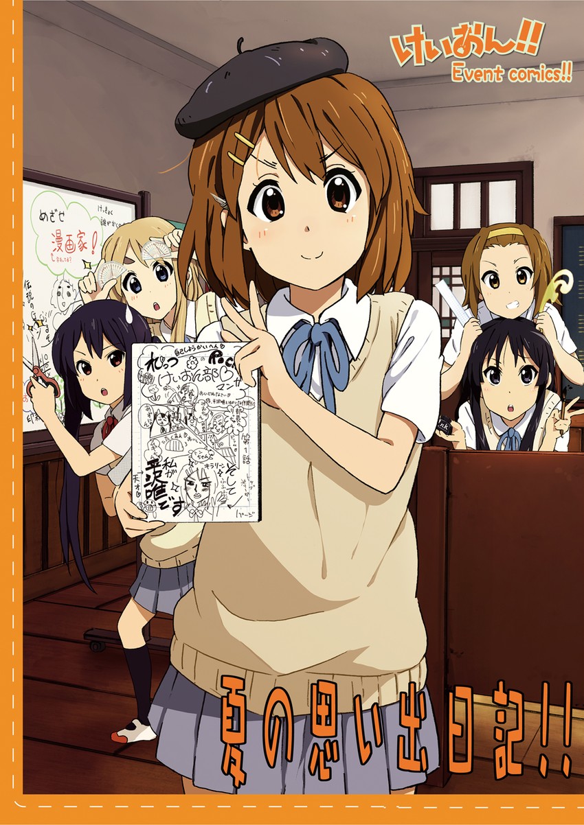 akiyama mio, nakano azusa, hirasawa yui, tainaka ritsu, and kotobuki tsumugi (k-on!) drawn by ebibaachan