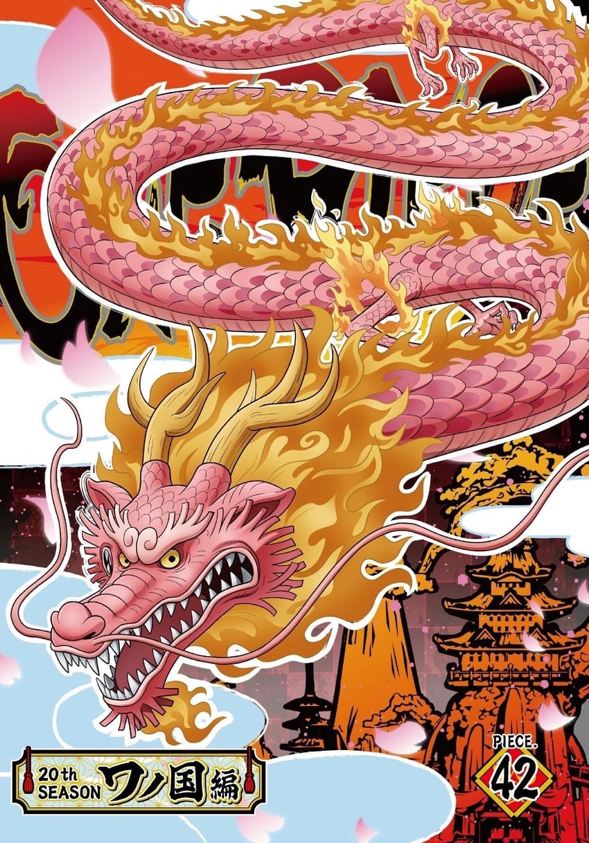 kouzuki momonosuke (one piece)