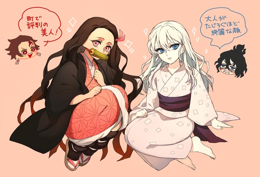 kamado nezuko, kamado tanjirou, daki, and gyuutarou (kimetsu no yaiba) drawn by goshiko86g