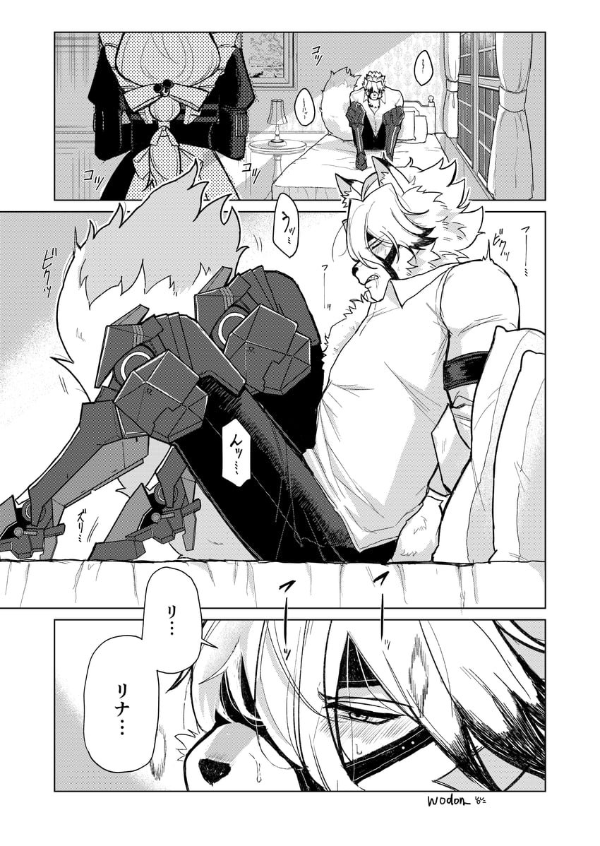 von lycaon and alexandrina sebastiane (zenless zone zero) drawn by wodon_(neotidon)