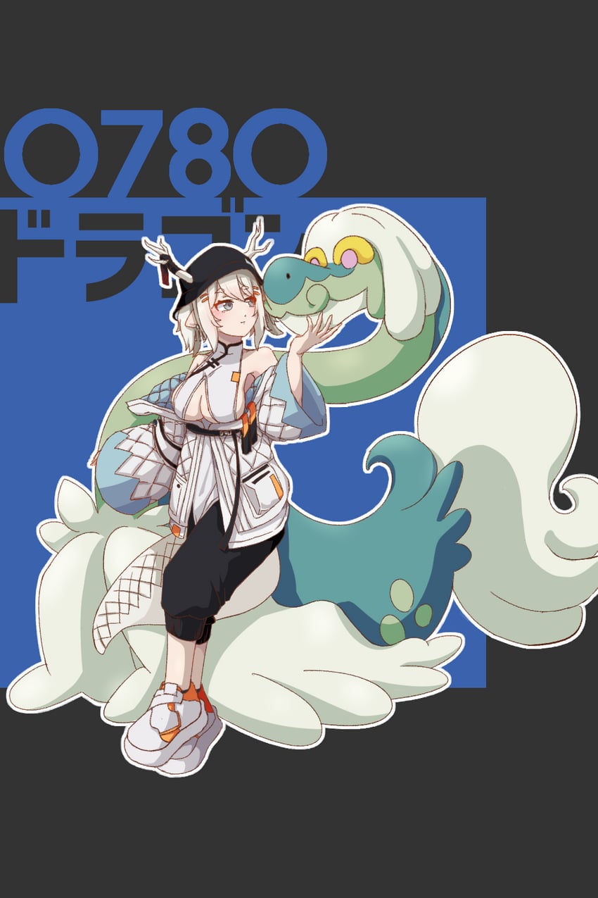 drampa and kuyuyu (pokemon and 1 more) drawn by dasima_a
