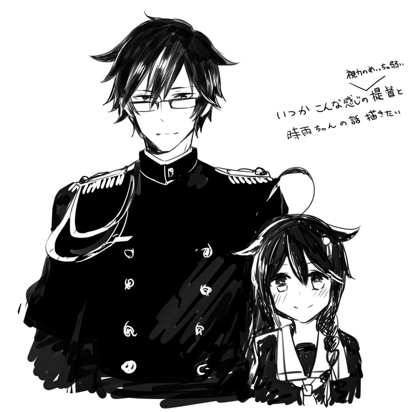 admiral, shigure, and shigure kai ni (kantai collection) drawn by kazuhito_(1245ss)