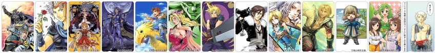 cloud strife, terra branford, squall leonhart, zidane tribal, garnet til alexandros xvii, and 16 more (final fantasy and 25 more) drawn by kinoeneko