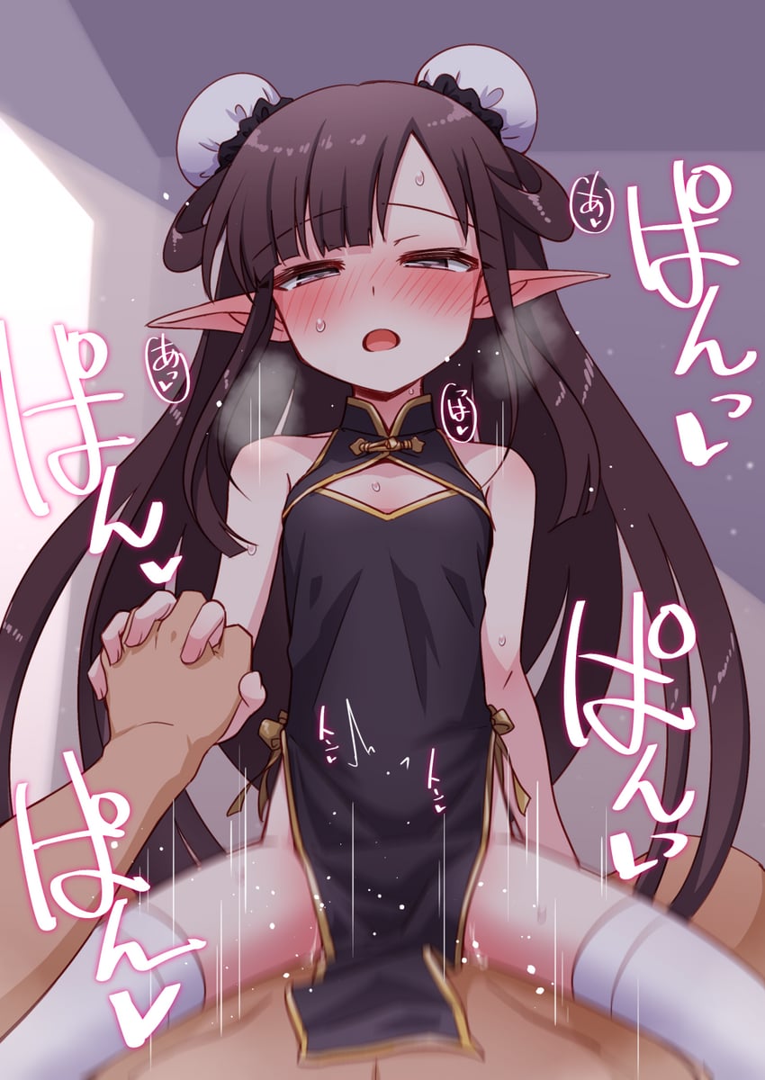 sen no rikyuu (sengoku bushouki muramasa) drawn by ikune_juugo