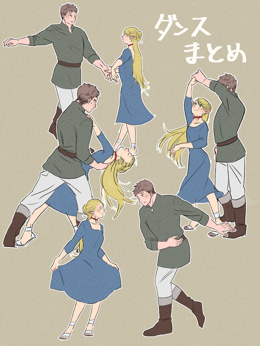 marcille donato and laios touden (dungeon meshi) drawn by kuntama11