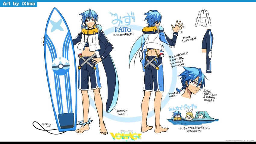 hatsune miku, kagamine rin, kaito, and water kaito (pokemon and 2 more) drawn by ixima