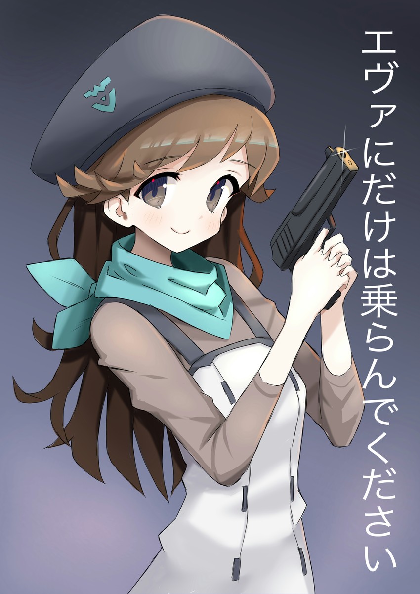 suzuhara sakura (neon genesis evangelion and 3 more) drawn by yaguchi_sumiharu