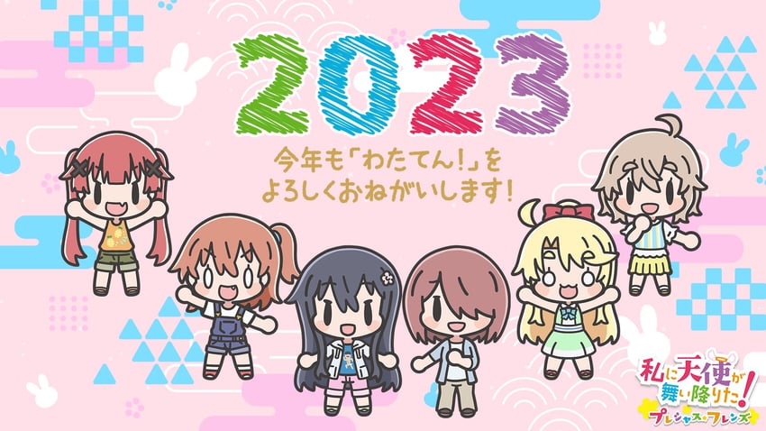 himesaka noa, shirosaki hana, hoshino miyako, hoshino hinata, tanemura koyori, and 1 more (watashi ni tenshi ga maiorita!)