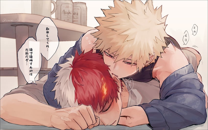 bakugou katsuki and todoroki shoto (boku no hero academia) drawn by ochi_(lokun)