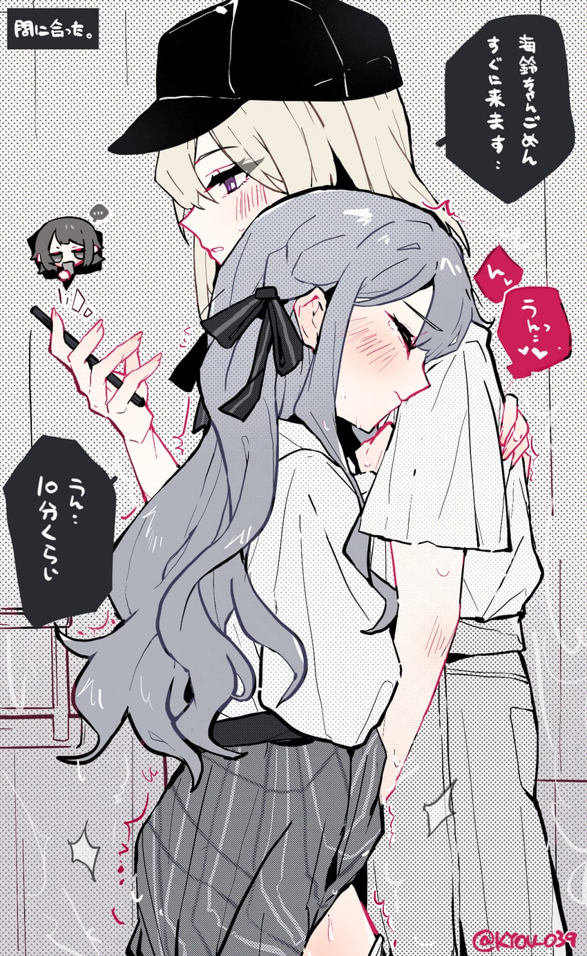togawa sakiko, yahata umiri, and misumi uika (bang dream! and 1 more) drawn by kyou_039