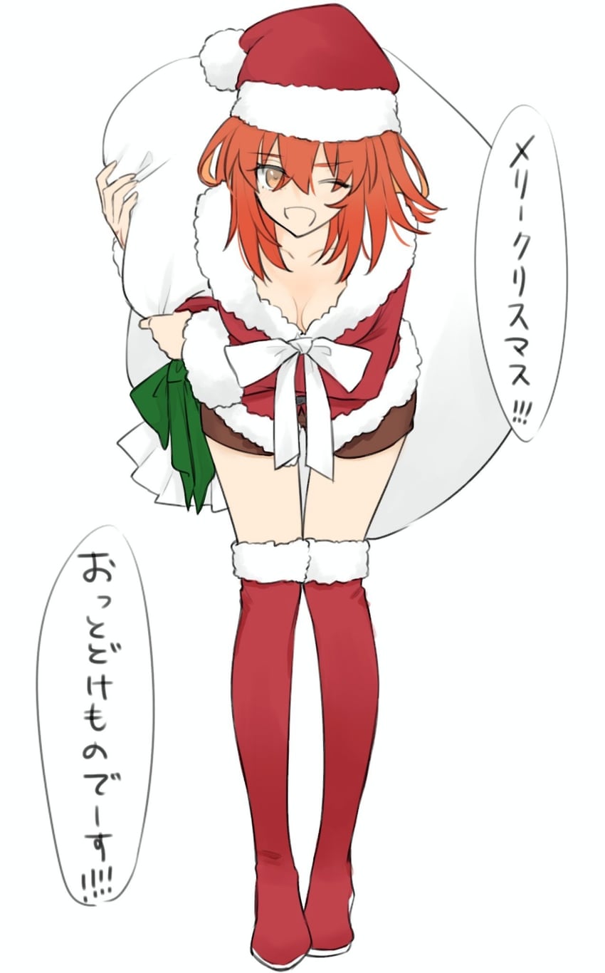 fujimaru ritsuka (fate and 1 more) drawn by yukihara_sbgd