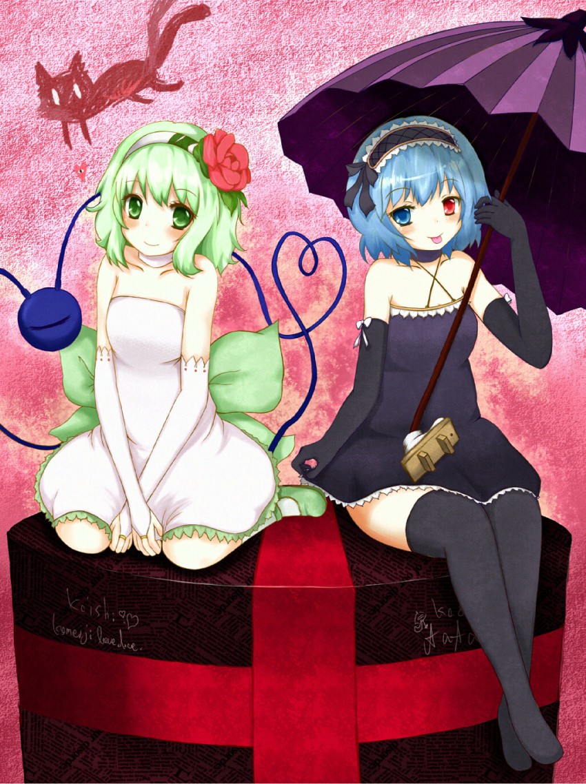 komeiji koishi, kaenbyou rin, and tatara kogasa (touhou) drawn by shiro_tsugumi