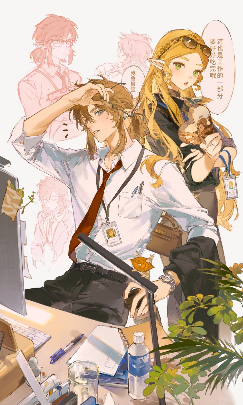 link and princess zelda (the legend of zelda and 2 more) drawn by lamblab0824