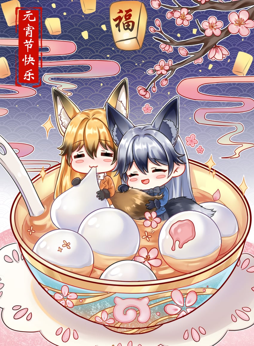 silver fox and ezo red fox (kemono friends and 1 more)