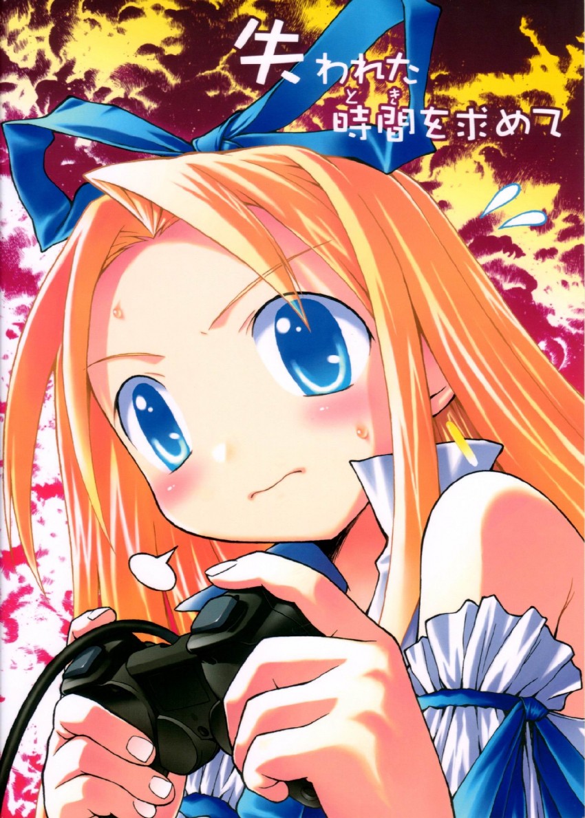 flonne (disgaea and 1 more) drawn by kurosu_tsugutoshi