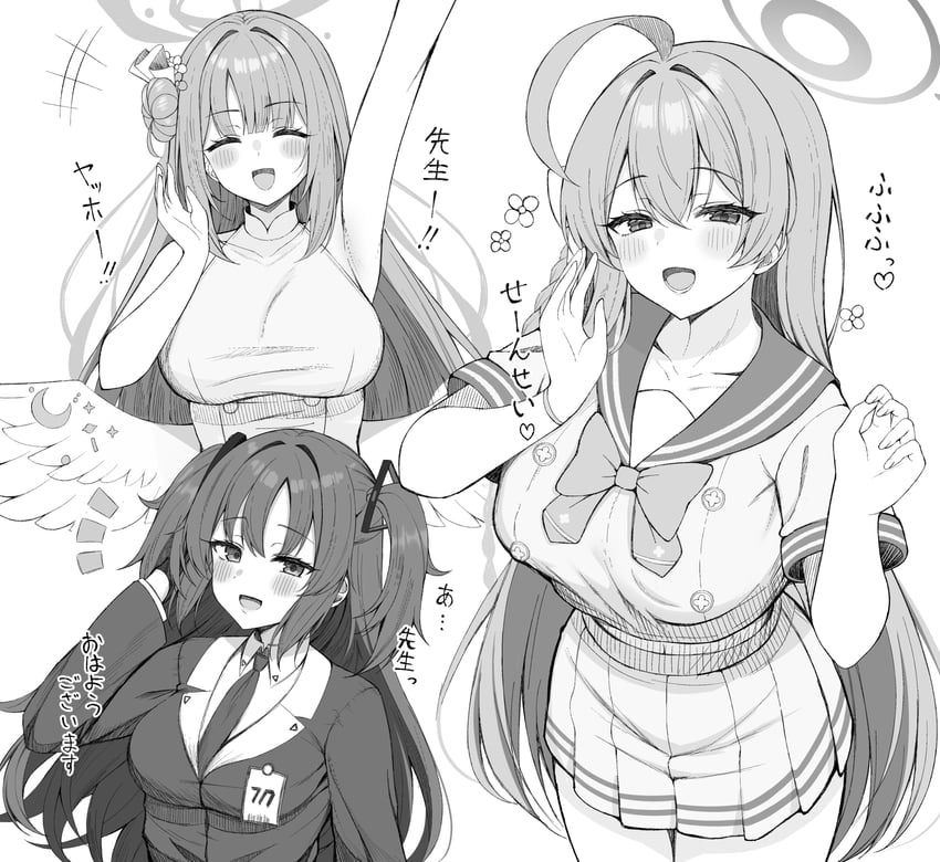 yuuka, mika, and hanako (blue archive) drawn by suzutarou_gunsou