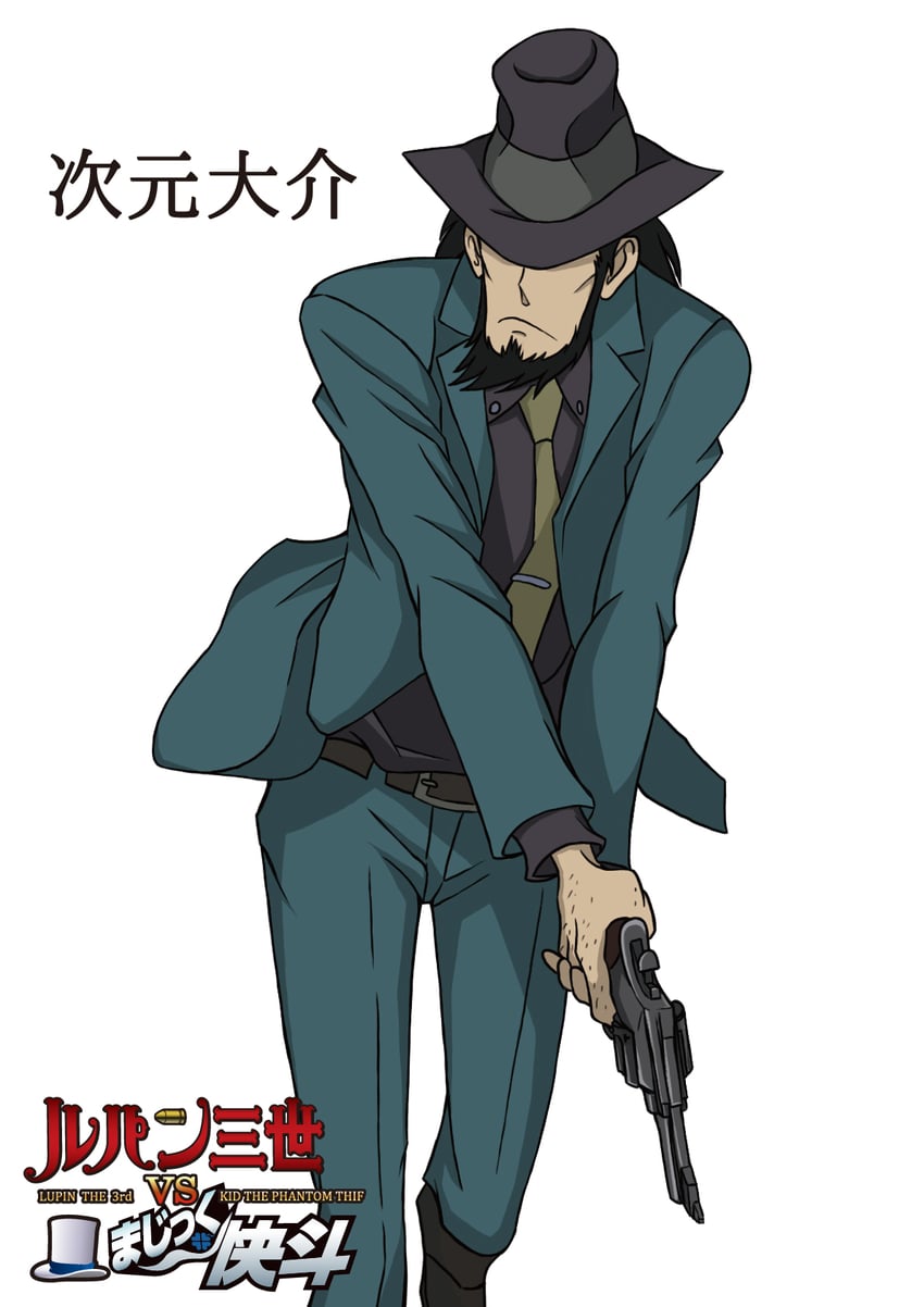 jigen daisuke (lupin iii and 1 more) drawn by hiko_(jihen_m)