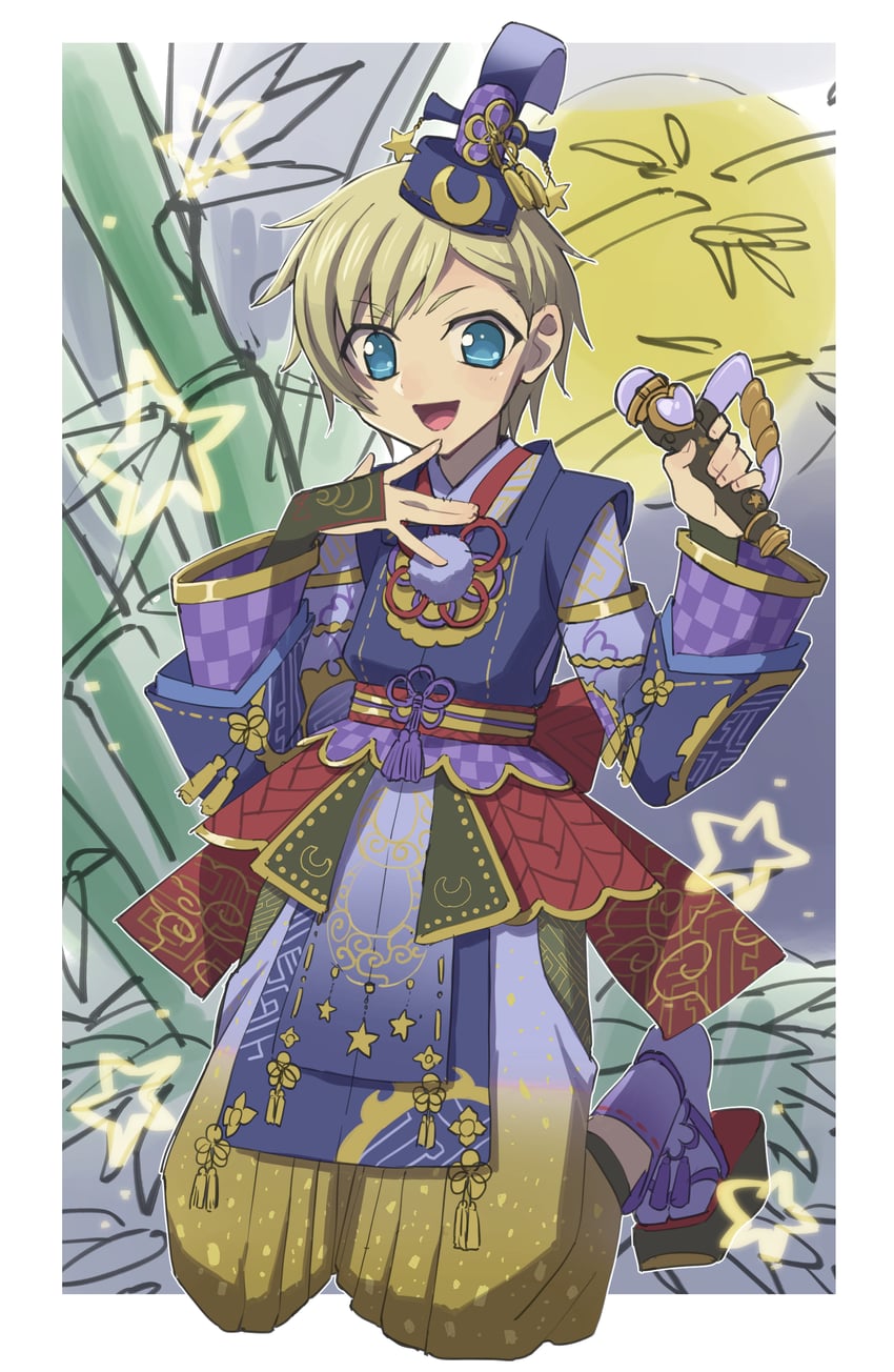 yumekawa shogo (pretty series and 2 more) drawn by edamame_(buruburu)