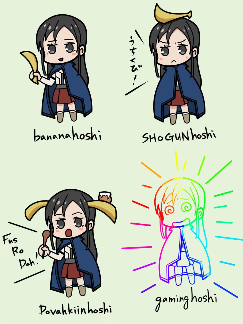 nanahoshi shizuka (mushoku tensei and 2 more) drawn by memejiban