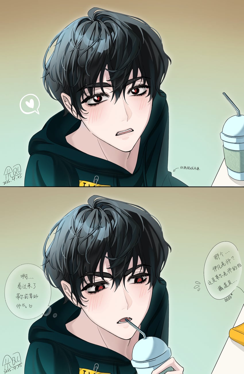 ivan (alien stage) drawn by beliccy_shijiu