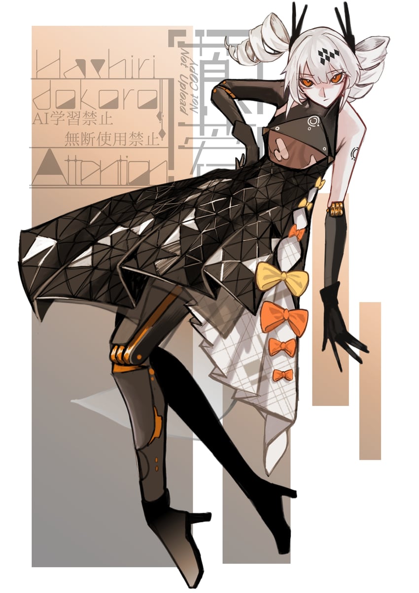 karenina and karenina: ember (punishing: gray raven) drawn by donuts_miso