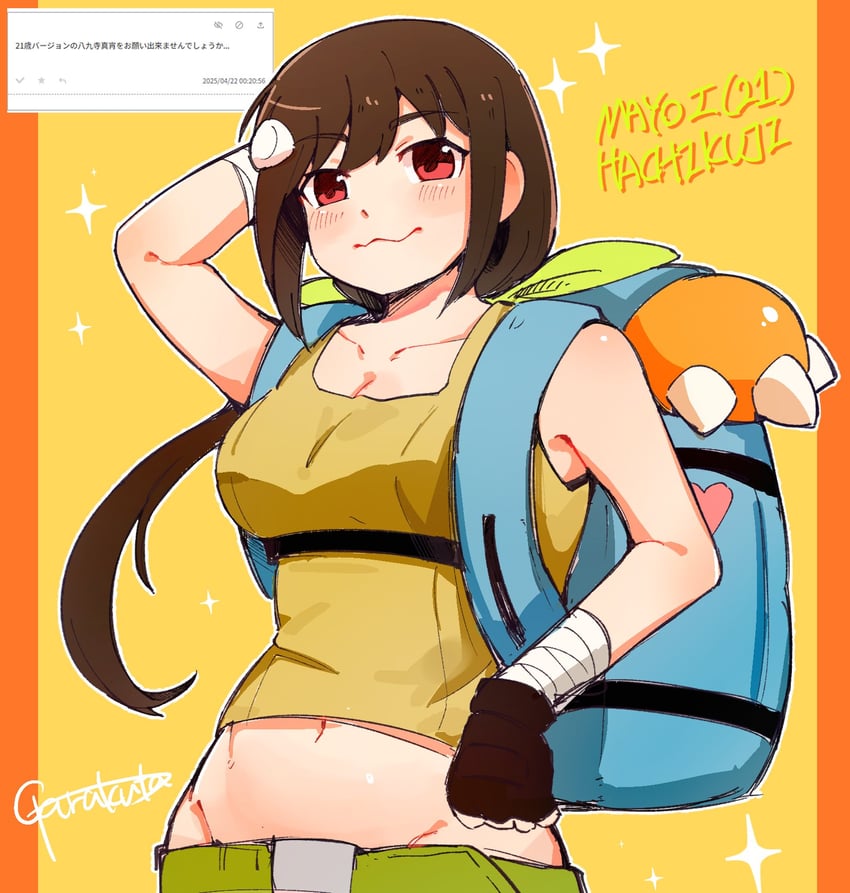hachikuji mayoi (monogatari and 1 more) drawn by garakutaya_(grktya0831)