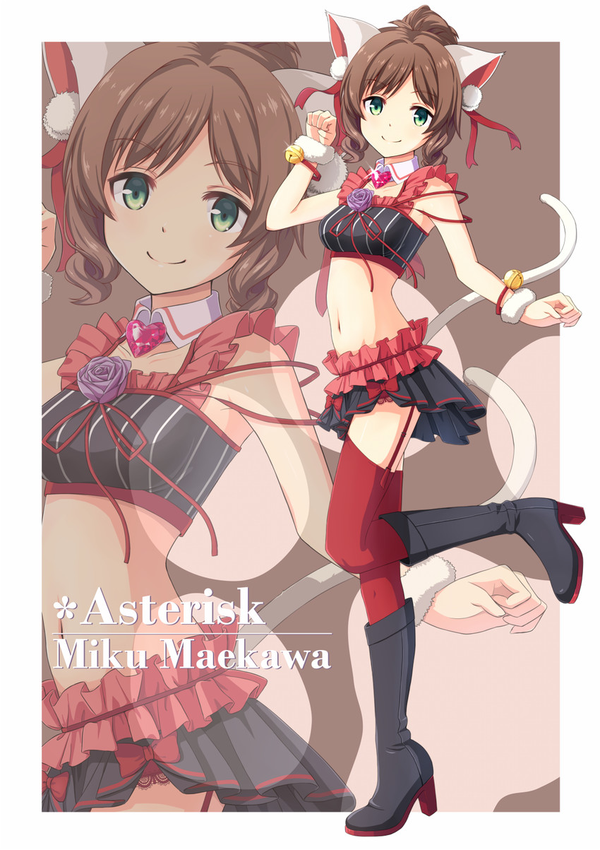 maekawa miku (idolmaster and 1 more) drawn by gofukiimo_(psempsemn)
