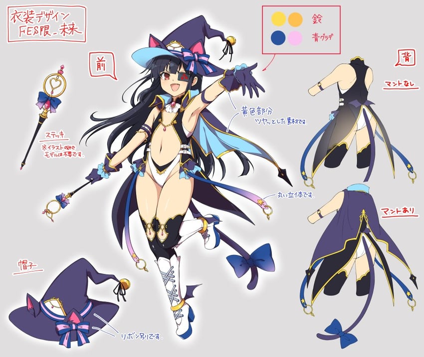 mirai (senran kagura and 1 more) drawn by yaegashi_nan