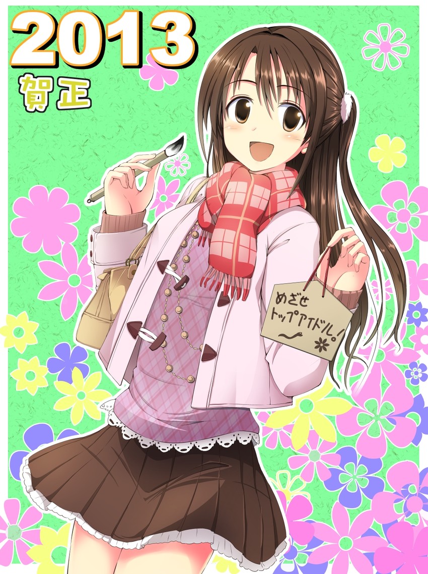 shimamura uzuki (idolmaster and 1 more) drawn by ment